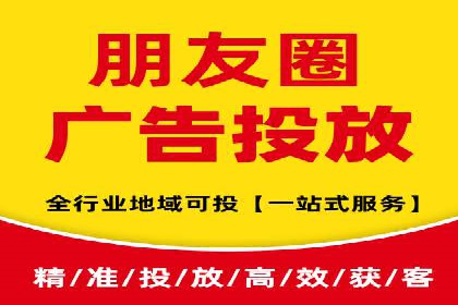 百度竞价推广公司经典案例解析：广告投放策略的智慧